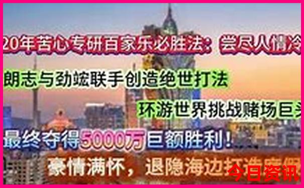 七月底去哪里旅游最合适好玩