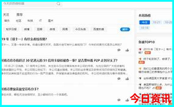 湖北恩施旅游景点推荐